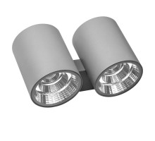 Светильник Paro 372692 Lightstar