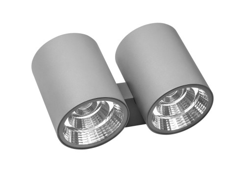 Светильник Paro 372692 Lightstar