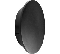 Настенный светильник уличный Piatto 379337 Lightstar