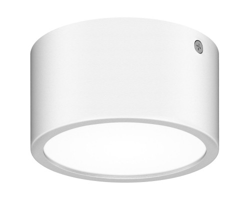 Настенный светильник уличный ZOLLA 380163 Lightstar