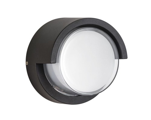 Настенный светильник уличный Paletto 382174 Lightstar