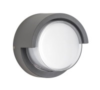 Настенный светильник уличный Paletto 382194 Lightstar