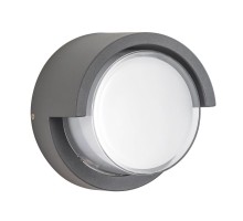 Настенный светильник уличный Paletto 382194 Lightstar