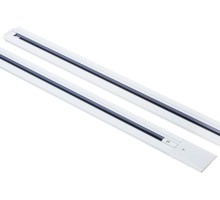 Шинопровод/трек Barra 501035 Lightstar