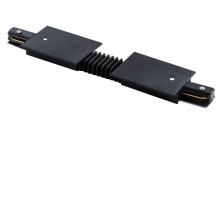 Соединитель гибкий Barra 501157 Lightstar