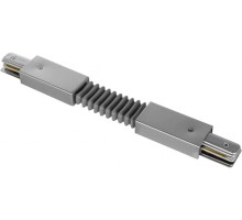 Соединитель Barra 502159 Lightstar