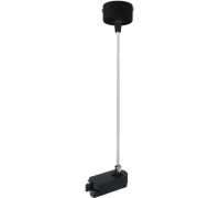 Питание подвесное Barra 502197 Lightstar