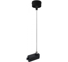 Питание подвесное Barra 502197 Lightstar