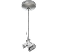 Подвесной комплект Barra 504179 Lightstar