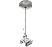 Подвесной комплект Barra 504179 Lightstar