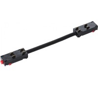 Соединитель гибкий Barra 505157 Lightstar