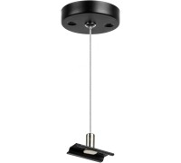 Подвесной комплект Barra 505177 Lightstar