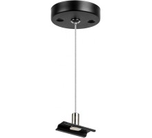 Подвесной комплект Barra 505177 Lightstar