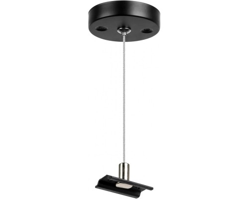 Подвесной комплект Barra 505177 Lightstar