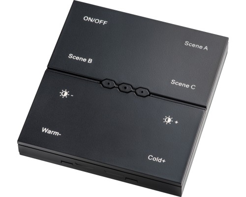 Пульт управления  505537R Lightstar