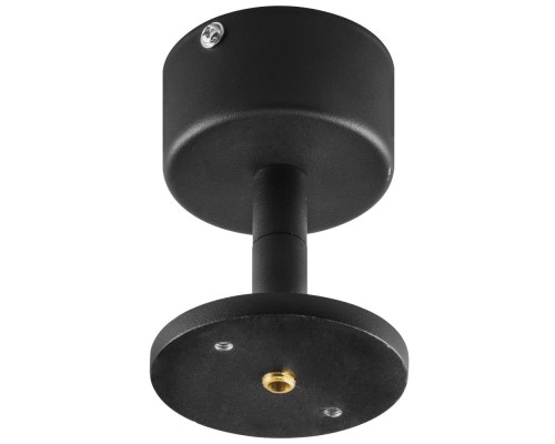 Крепление Rullo 590007 Lightstar