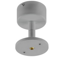 Крепление Rullo 590009 Lightstar