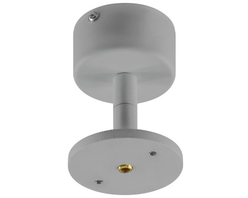 Крепление Rullo 590009 Lightstar