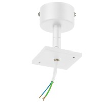 Крепление потолочное Rullo 590206 Lightstar