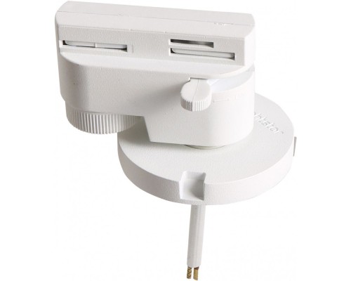 Трековое крепление Asta 592016 Lightstar