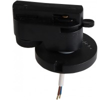 Трековое крепление Asta 592017 Lightstar