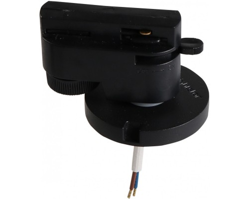 Трековое крепление Asta 592017 Lightstar