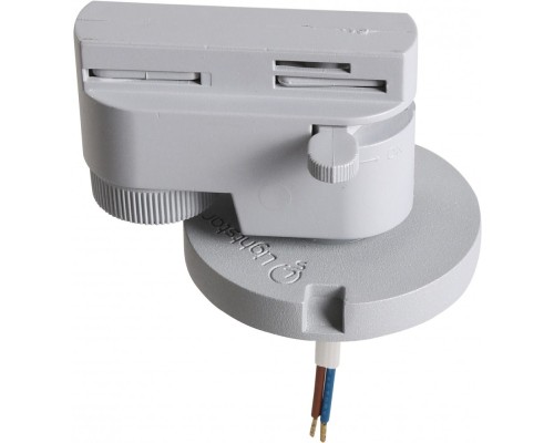 Трековое крепление Asta 592019 Lightstar