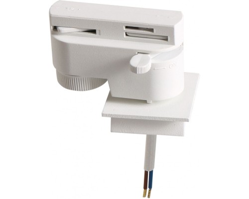 Трековое крепление Asta 592026 Lightstar