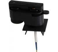 Трековое крепление Asta 592027 Lightstar