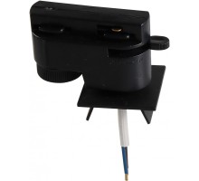 Трековое крепление Asta 592027 Lightstar