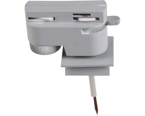 Трековое крепление Asta 592029 Lightstar