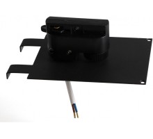 Трековое крепление Asta 592037 Lightstar