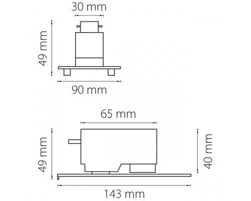 Трековое крепление Asta 592037 Lightstar