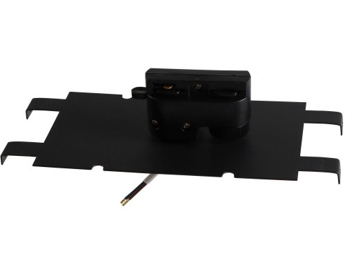 Трековое крепление Asta 592047 Lightstar