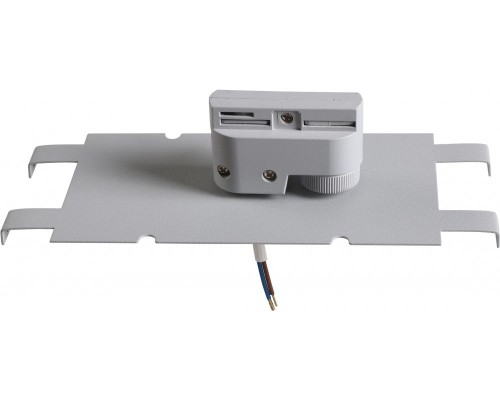 Трековое крепление Asta 592049 Lightstar