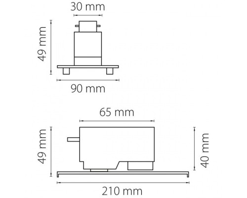 Трековое крепление Asta 592049 Lightstar