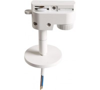 Трековое крепление Asta 592056 Lightstar