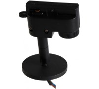 Трековое крепление Asta 592057 Lightstar