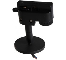 Трековое крепление Asta 592057 Lightstar