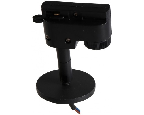 Трековое крепление Asta 592057 Lightstar