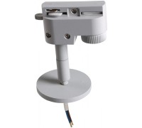 Трековое крепление Asta 592059 Lightstar