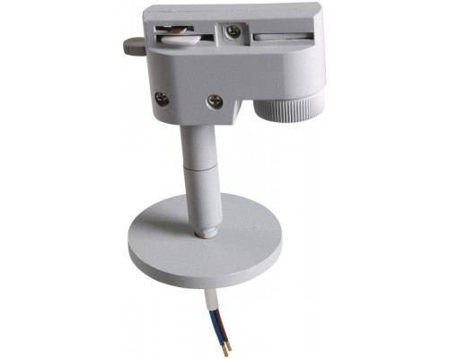 Трековое крепление Asta 592059 Lightstar