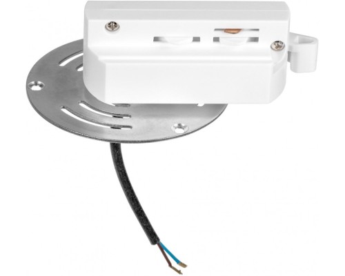 Трековое крепление Asta 592060 Lightstar