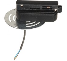 Трековое крепление Asta 592061 Lightstar