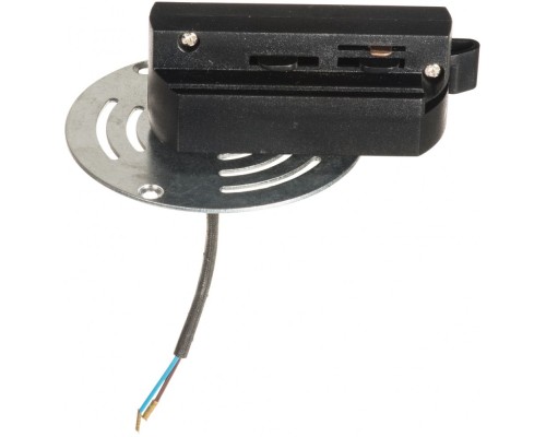 Трековое крепление Asta 592061 Lightstar