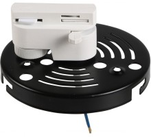 Трековое крепление Asta 592066 Lightstar