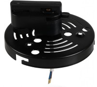 Трековое крепление Asta 592067 Lightstar