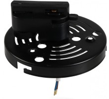 Трековое крепление Asta 592067 Lightstar