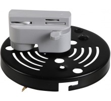 Трековое крепление Asta 592069 Lightstar