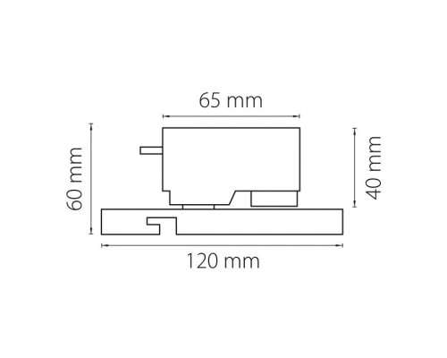 Трековое крепление Asta 592069 Lightstar